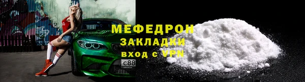 не бодяженный Белокуриха