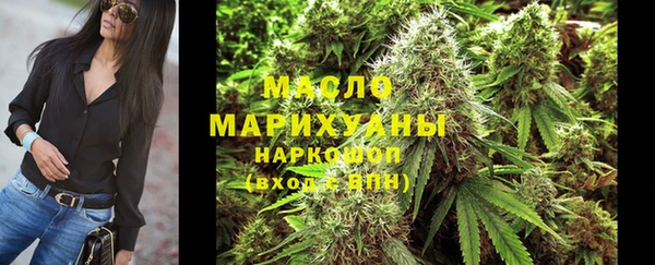 не бодяженный Белокуриха