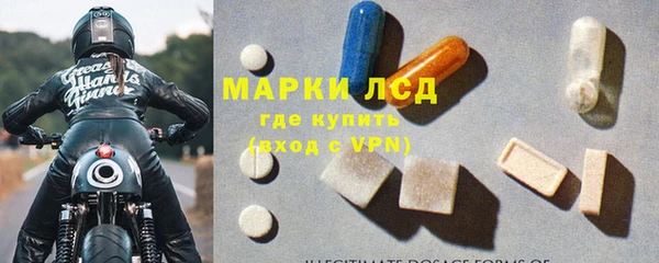 не бодяженный Белокуриха
