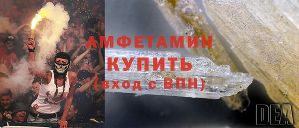 не бодяженный Белокуриха