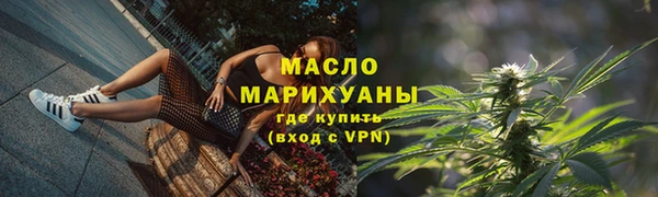 не бодяженный Белокуриха