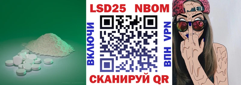 ЛСД экстази кислота  кракен tor  Демидов 