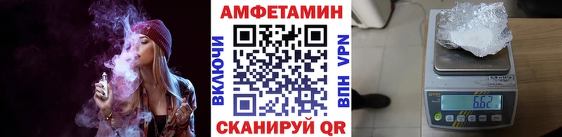Первитин винт Демидов